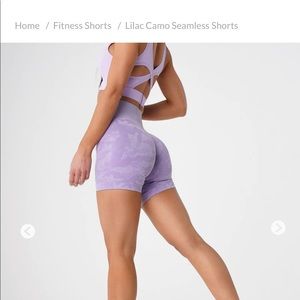 NVGTN LILAC CAMO SHORTS